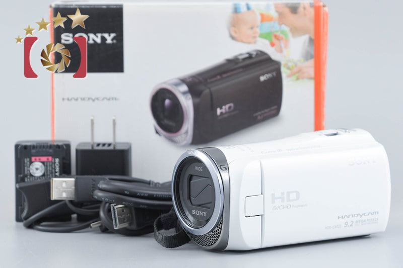 SONY Handycam HDR-CX420 White Digital Video Camera [Japanese Language Only]