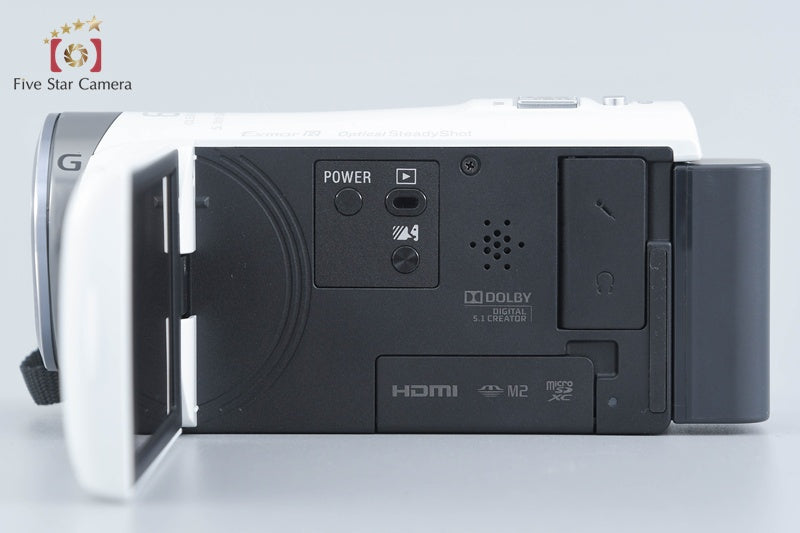 SONY Handycam HDR-CX420 White Digital Video Camera [Japanese Language Only]