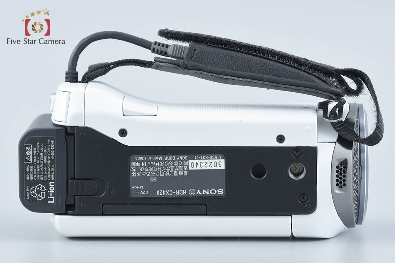 SONY Handycam HDR-CX420 White Digital Video Camera [Japanese Language Only]