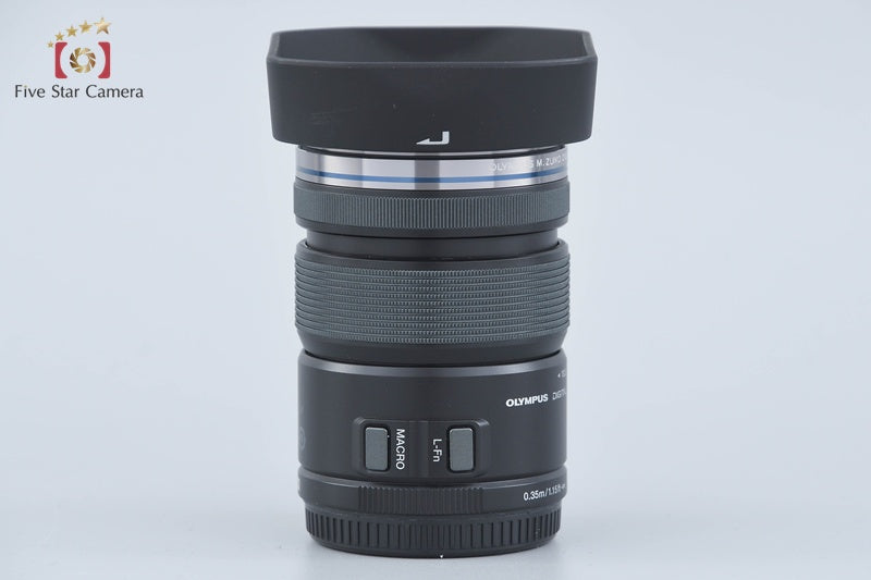 Olympus M.ZUIKO DIGITAL ED 12-50mm f/3.5-6.3 EZ Black