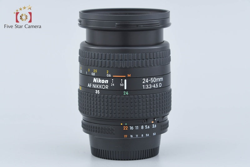 Nikon AF NIKKOR 24-50mm f/3.3-4.5 D