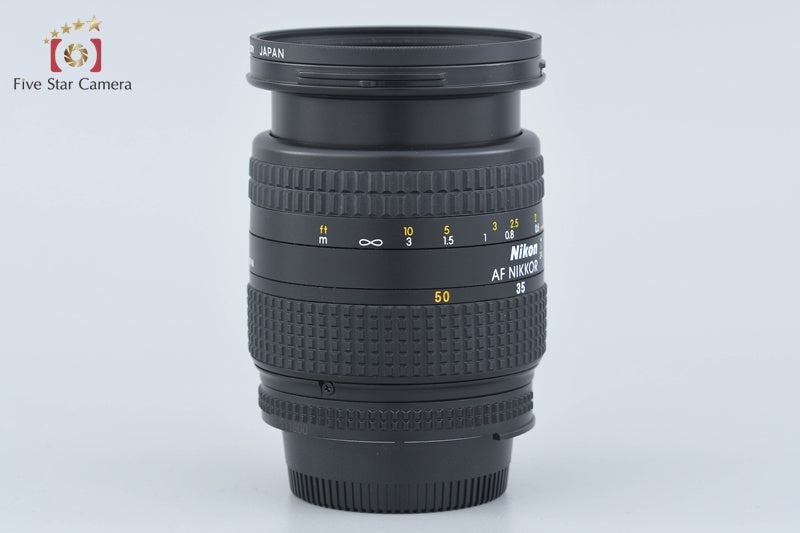 Nikon AF NIKKOR 24-50mm f/3.3-4.5 D