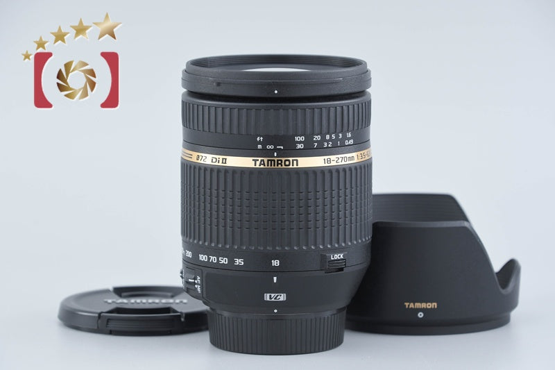 Tamron B003 18-270mm f/3.5-6.3 Di II VC for Nikon
