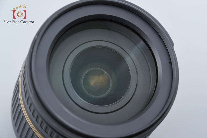 Tamron B003 18-270mm f/3.5-6.3 Di II VC for Nikon