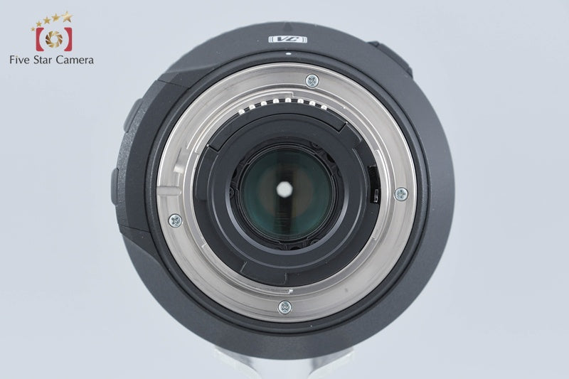 Tamron B003 18-270mm f/3.5-6.3 Di II VC for Nikon