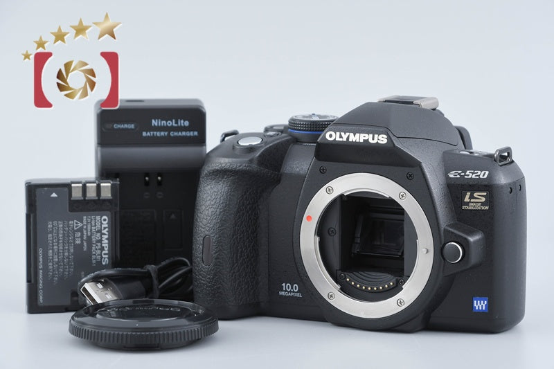 Olympus E-520 10.0 MP Digital SLR Camera Body