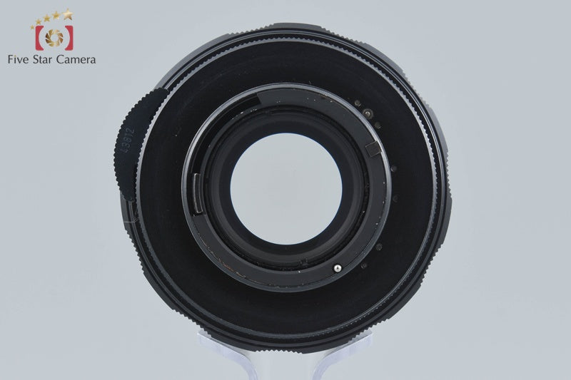 Pentax SMC TAKUMAR 135mm f/2.5 M42 Mount Lens
