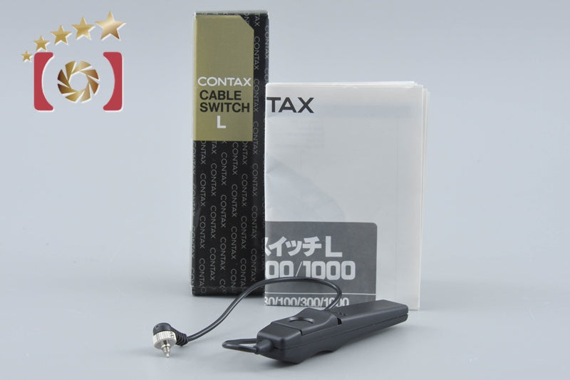 Contax L-30 Cable Switch w/ Box