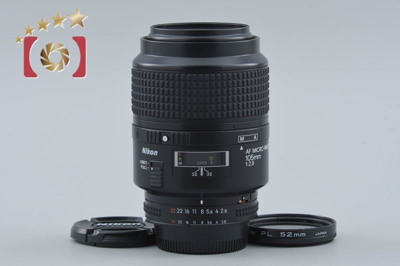 Nikon AF MICRO NIKKOR 105mm f/2.8