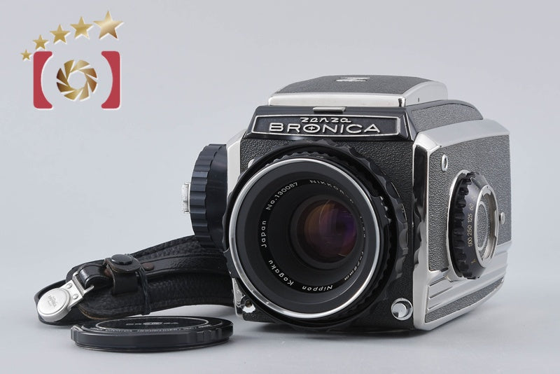 Zenza Bronica C Medium Format Film Camera + Nikon NIKKOR-P 75mm f/2.8