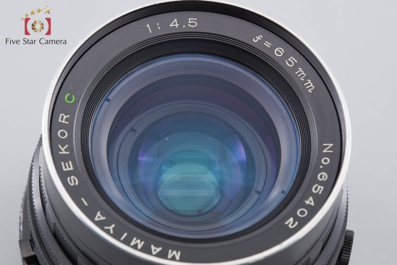 Mamiya SEKOR C 65mm f/4.5 for RB67