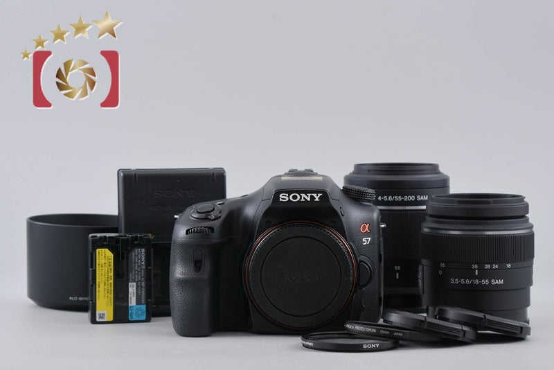 SONY α57 SLT-A57 16.1 MP 18-55 55-200 Lenses [Japanese Language Only]