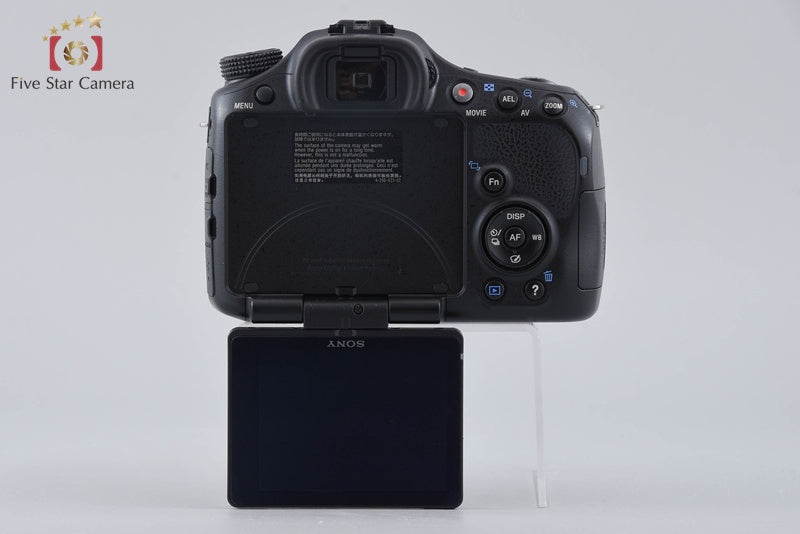 SONY α57 SLT-A57 16.1 MP 18-55 55-200 Lenses [Japanese Language Only]