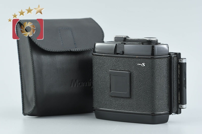 Mamiya 120 Roll Film Magazine for PRO S