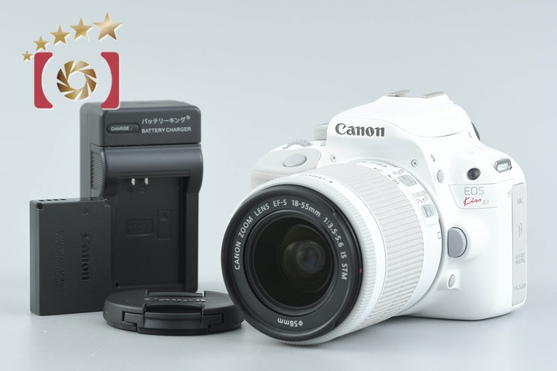 "Count 479" Canon EOS Kiss X7 / Rebel SL1 / 100D White 18.0 MP DSLR 18-55 Lens
