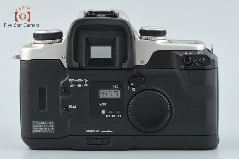Canon EOS 55 / ELAN II / 50 Silver 35mm SLR Film Camera Body