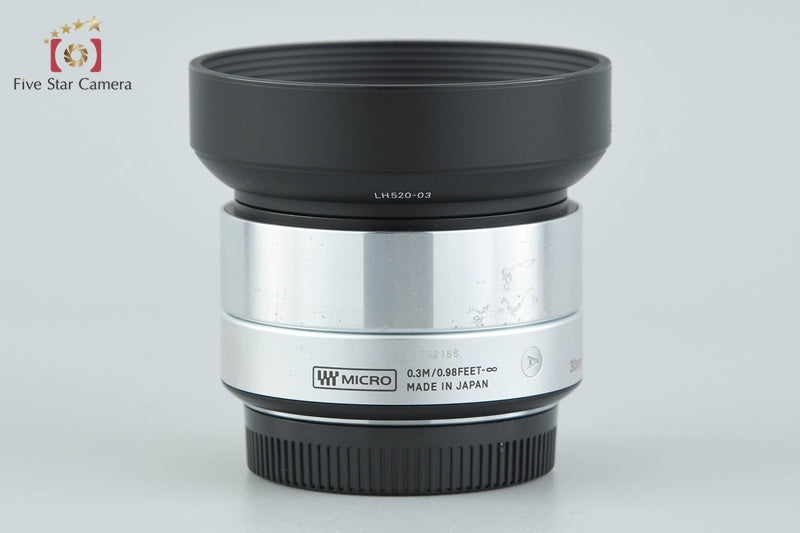Sigma Art 30mm f/2.8 DN for Micro Four Thirds
