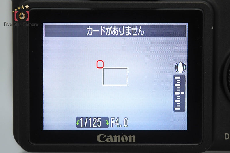 Canon PowerShot G7 10.0 MP Digital Camera