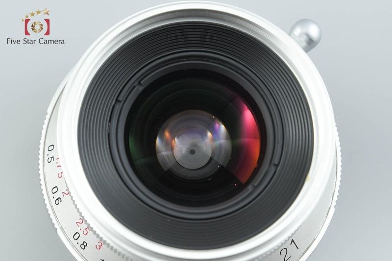 Voigtlander COLOR-SKOPAR 21mm f/4 MC Silver L39 LTM Leica Thread Mount