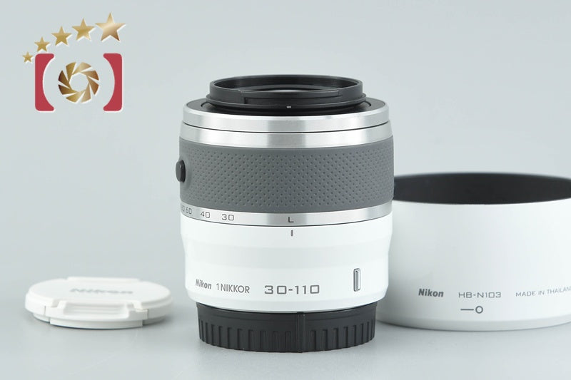 Nikon 1 NIKKOR 30-110mm f/3.8-5.6 VR White