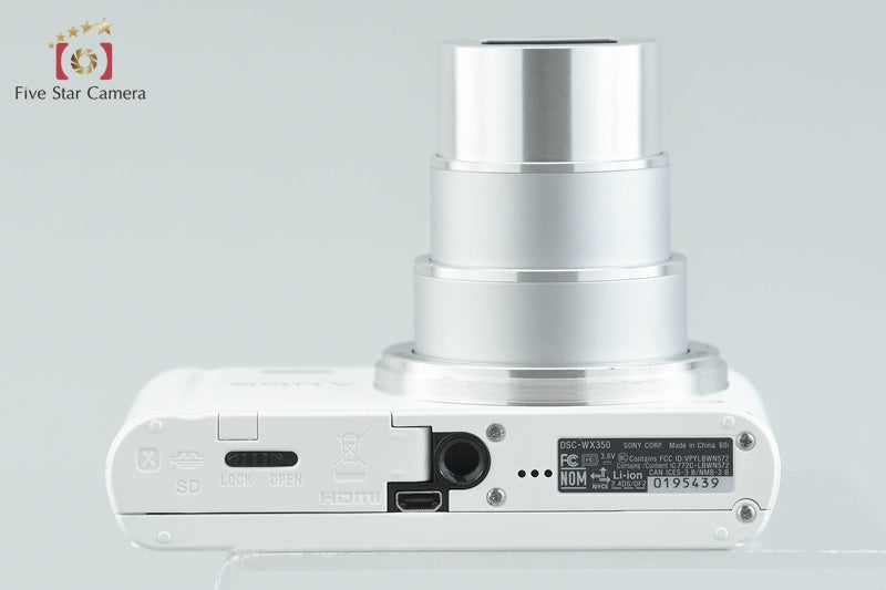 Sony Cyber-Shot DSC-WX350 White 18.2 MP Digital Camera [Japanese Language Only]