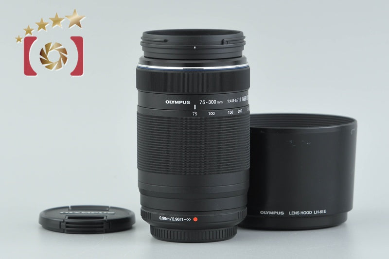 Olympus M.ZUIKO DIGITAL ED 75-300mm f/4.8-6.7 II