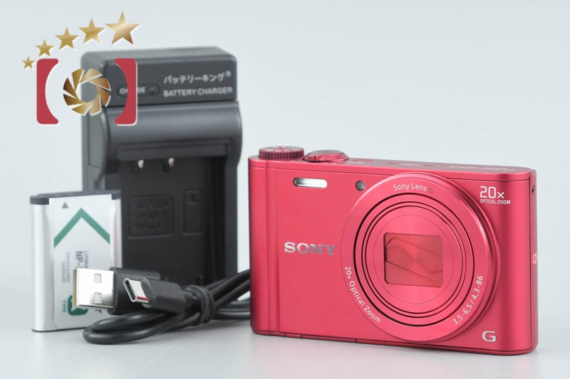 SONY Cyber-shot DSC-WX300 Red 18.2 MP Digital Camera [Multiple Languages]