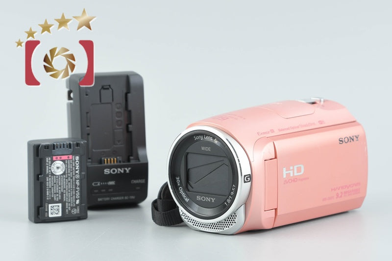 Sony Handycam HDR-CX670 Pink Digital HD Camcorder [Multiple Languages]