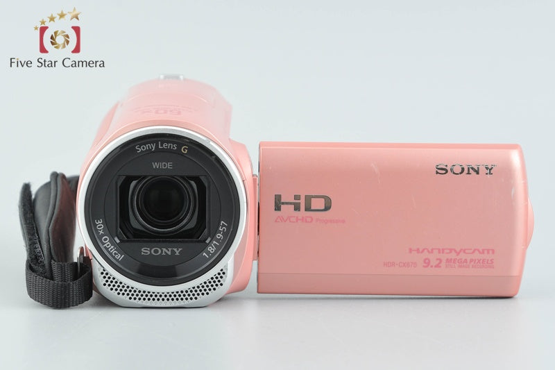 Sony Handycam HDR-CX670 Pink Digital HD Camcorder [Multiple Languages]