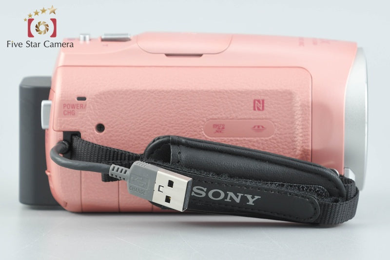 Sony Handycam HDR-CX670 Pink Digital HD Camcorder [Multiple Languages]