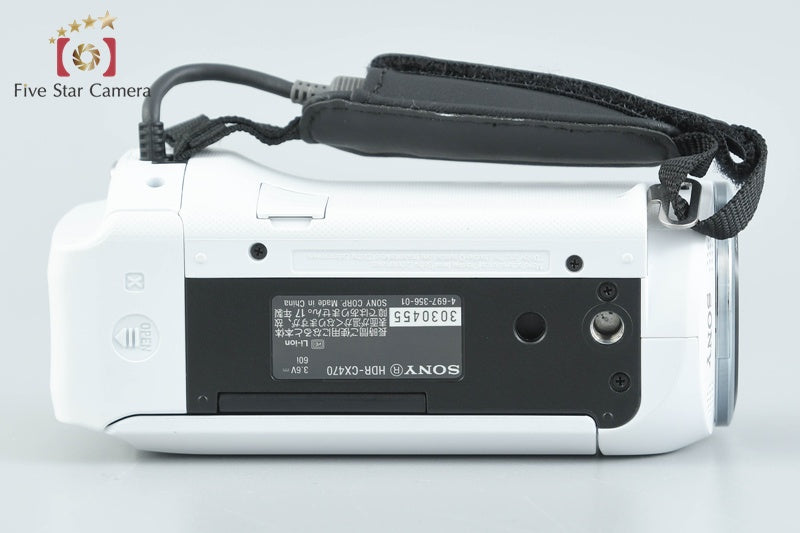 SONY HANDYCAM HDR-CX470 White Digital Camcorder [Japanese Language Only]