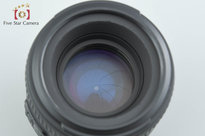 Nikon AF-S NIKKOR 50mm f/1.4 G