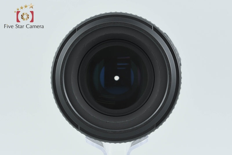 Nikon AF-S NIKKOR 50mm f/1.4 G