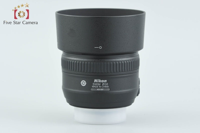 Nikon AF-S NIKKOR 50mm f/1.4 G