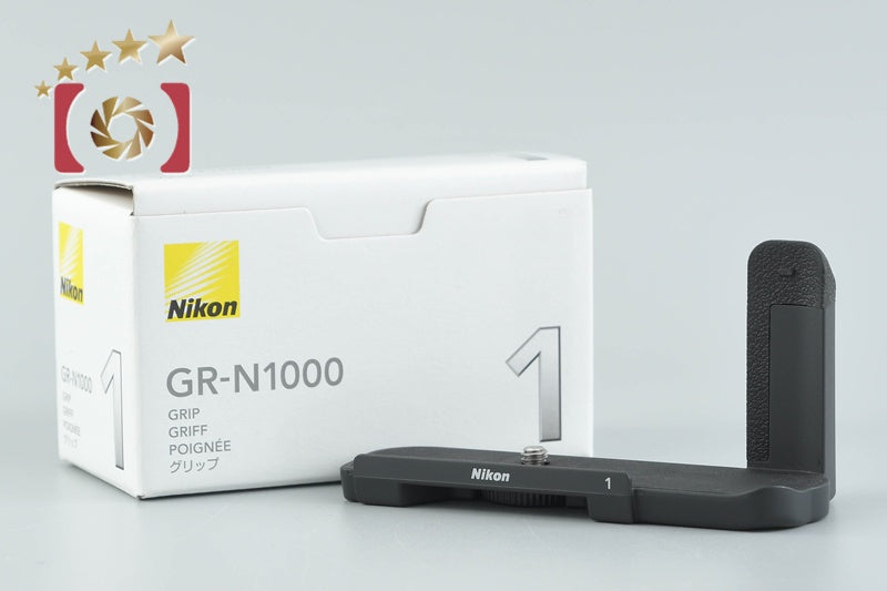 Nikon GR-N1000 Grip Black for Nikon 1 V1 w/ Box