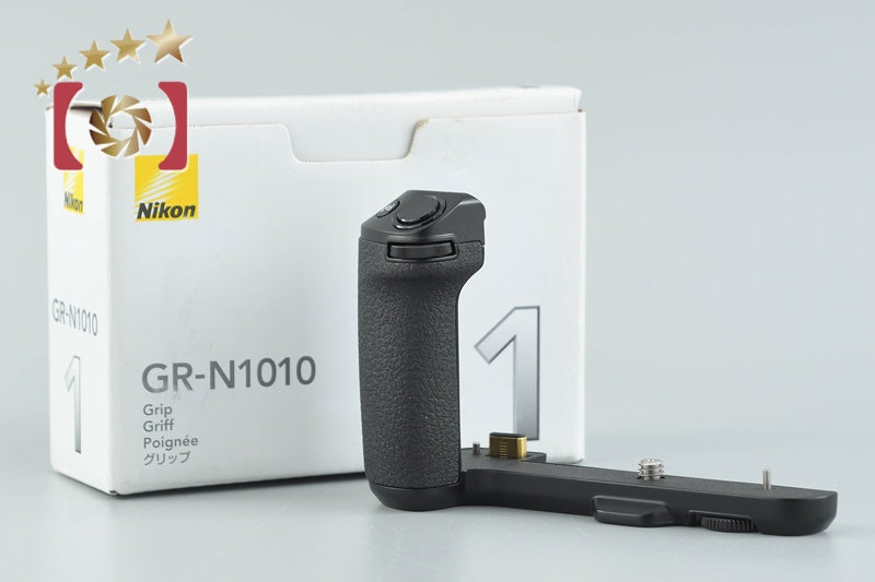 Nikon GR-N1010 Grip for Nikon 1 V3 w/ Box