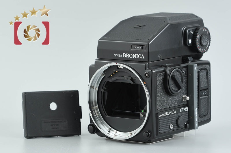 Zenza Bronica ETR Si Medium Format Film Camera + AE-II Prism View Finder