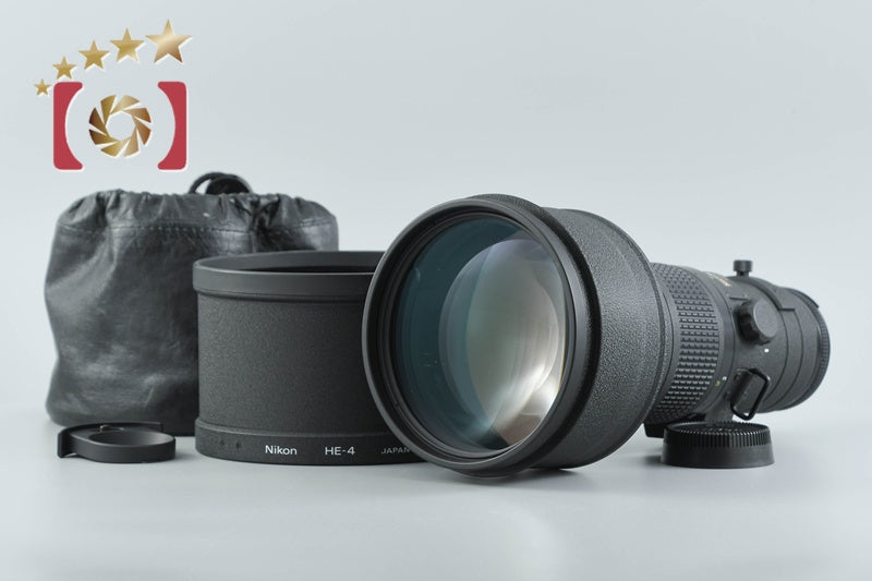 Nikon Ai-S NIKKOR 300mm f/2.8 ED