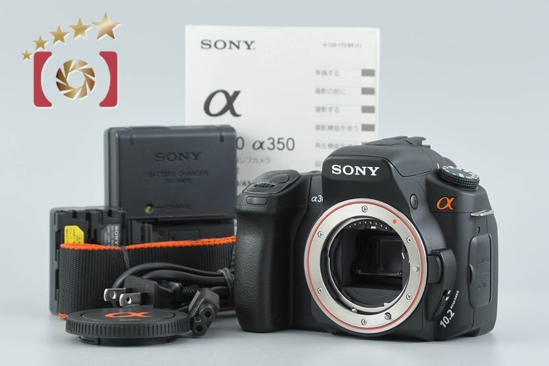 SONY Alpha α300 DSLR-A300 Digital SLR Camera Body [Japanese Language Only]