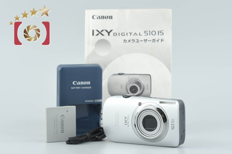 Canon IXY Digital 510 IS Silver 12.1 MP Digital Camera