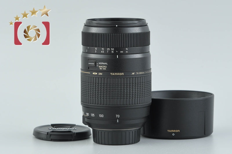 Tamron A17 AF 70-300mm f/4-5.6 LD Di TELE MACRO for Nikon
