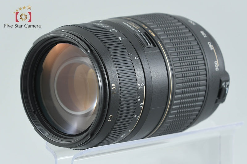 Tamron A17 AF 70-300mm f/4-5.6 LD Di TELE MACRO for Nikon