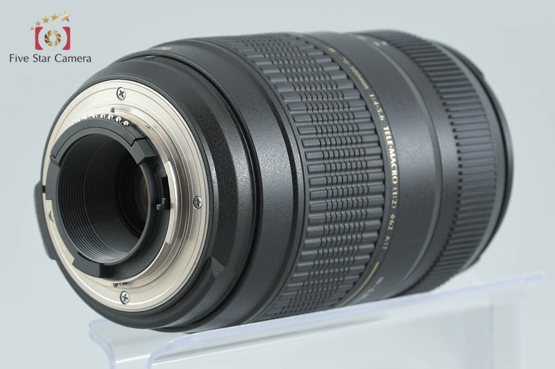Tamron A17 AF 70-300mm f/4-5.6 LD Di TELE MACRO for Nikon
