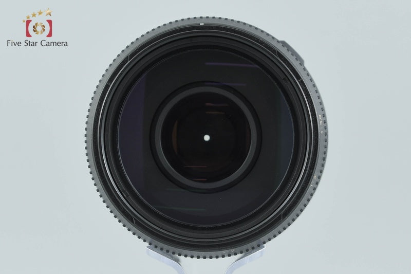 Tamron A17 AF 70-300mm f/4-5.6 LD Di TELE MACRO for Nikon