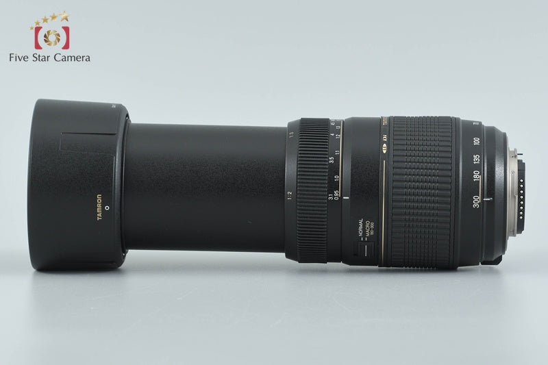 Tamron A17 AF 70-300mm f/4-5.6 LD Di TELE MACRO for Nikon