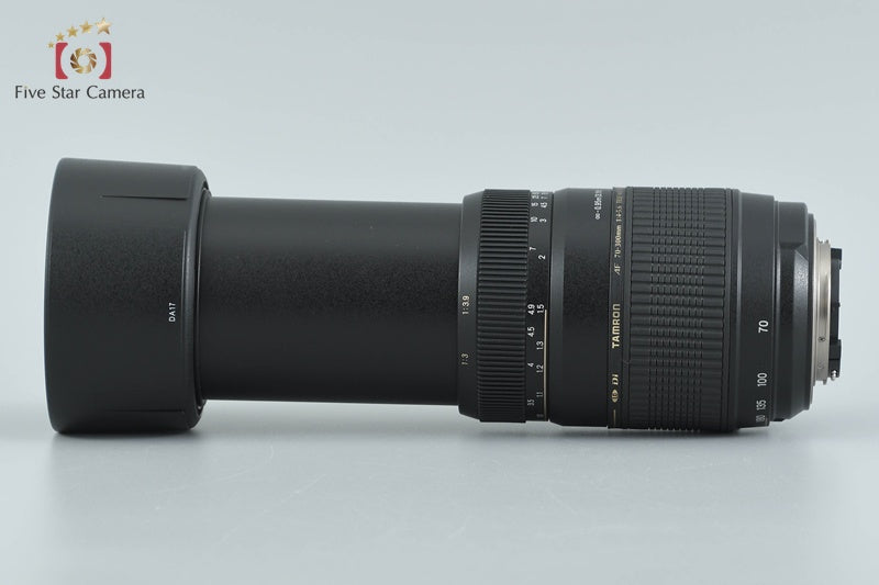 Tamron A17 AF 70-300mm f/4-5.6 LD Di TELE MACRO for Nikon