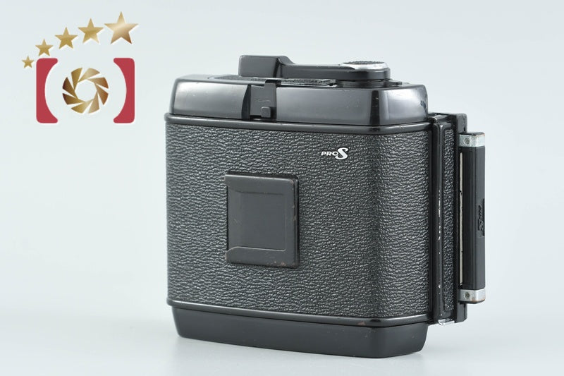 Mamiya 120 Roll Film Magazine for RB67 PRO S