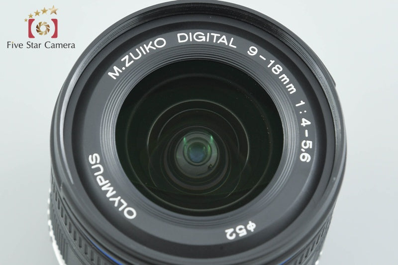 Olympus M.ZUIKO DIGITAL ED 9-18mm f/4-5.6