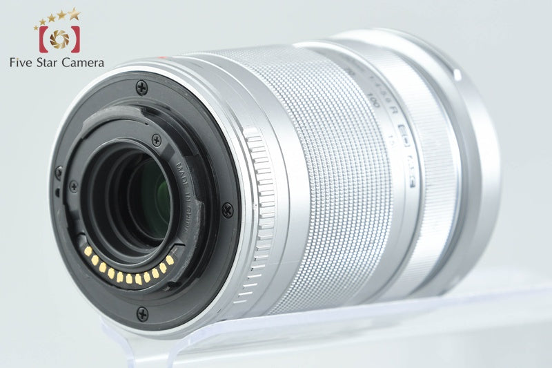 Olympus M.ZUIKO DIGITAL ED 40-150mm f/4-5.6 R Silver