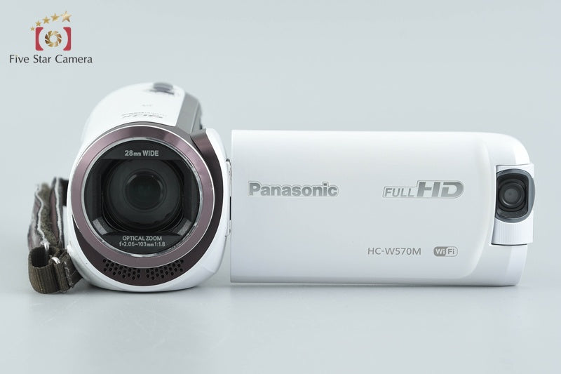 Panasonic HC-W570M White Digital Hi-Vision Video Camera